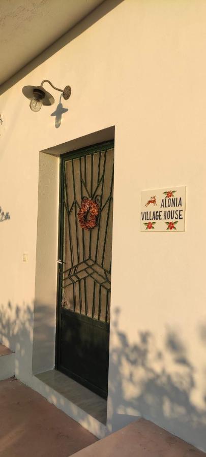 Maison De Village Au Calme - Alonia Village House Psinthos المظهر الخارجي الصورة